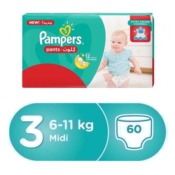 Pampers pants jumbo online pack size 3
