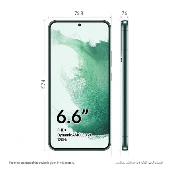 Samsung Galaxy S22+ 5G 256GB Green Smartphone Samsung Galaxy S22+ 5G 256GB Green Smartphone