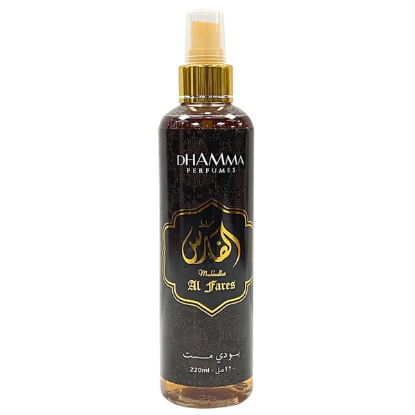 Al Faris Perfume Mist 220ml