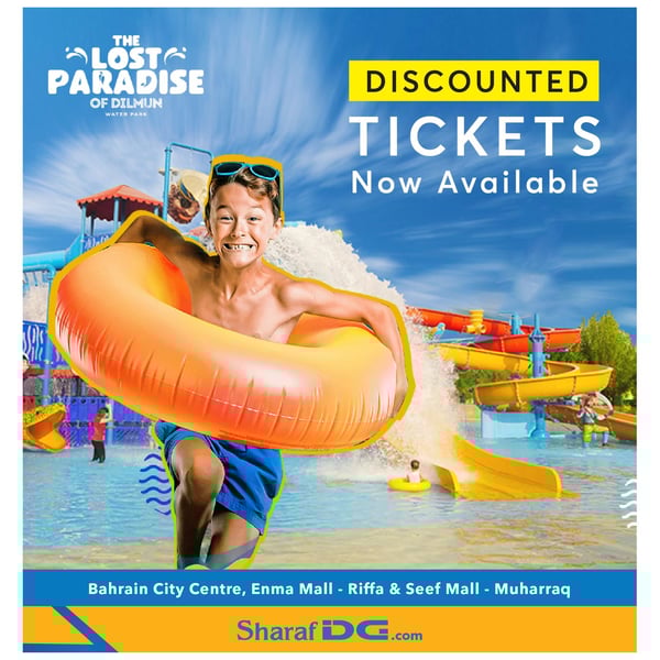 Lost Paradise Ticket For Under 1.2M Kids price in Bahrain, Buy Lost Paradise Ticket For Under 1