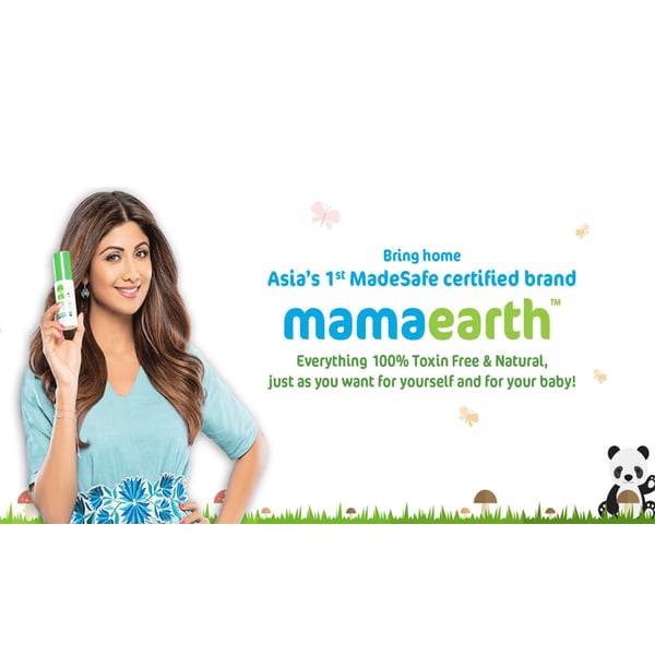 Mamaearth Bathing Bar For Babies Gentle Bath And Skin Care- Pack Of 4 (75gm*4)