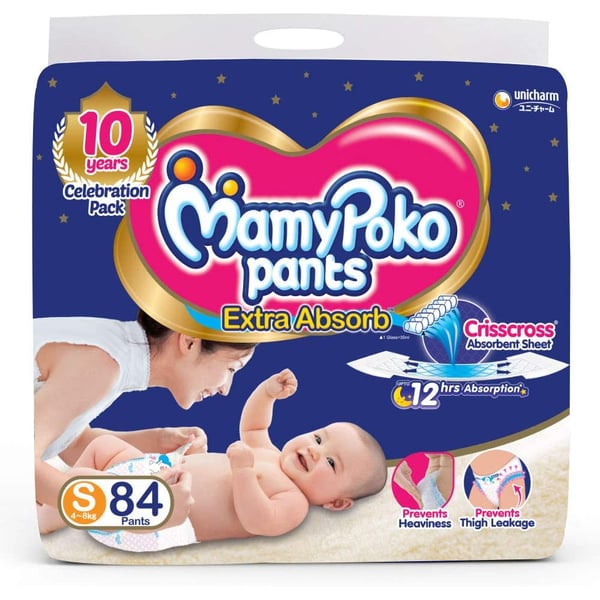 Mamypoko Diaper Pants Extra Absorb, Size Small, 4-8 Kg (84 Counts)
