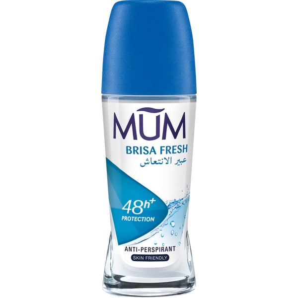 Mama Basics Mum - Deodorant Roll-on 50 ml - Brisa Fresh Mama Basics Mum - Deodorant Roll-on 50 ml - Brisa Fresh