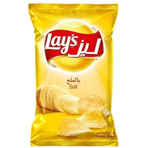 Lays Chips Salt 170g - Potato Chips