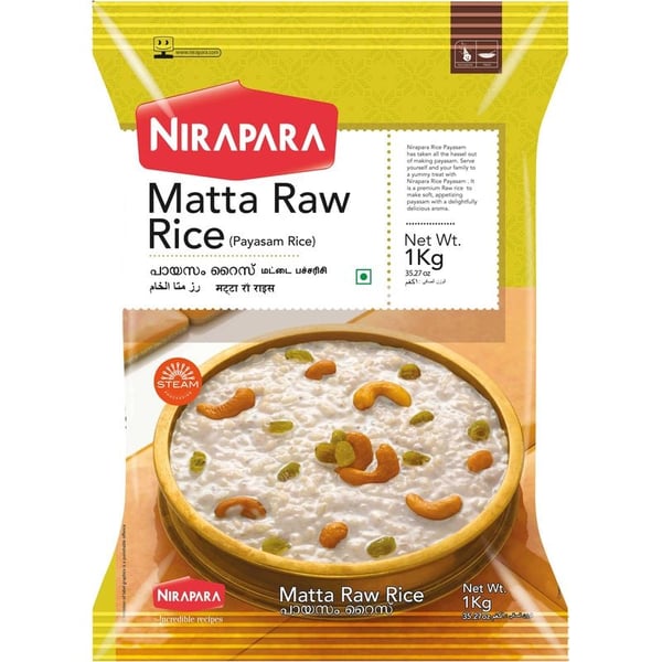 Nirapara Paysam Rice 1kg Nirapara Paysam Rice 1kg