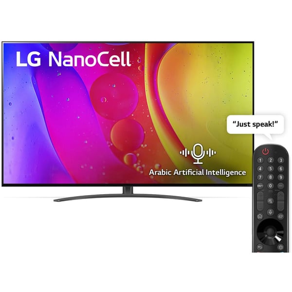 LG NanoCell TV 65 inch NANO84 Series, Cinema Screen Design 4K Active HDR webOS22 with ThinQ AI 65NANO846QA LG NanoCell TV 65 inch NANO84 Series, Cinema Screen Design 4K Active HDR webOS22 with ThinQ AI 65NANO846QA