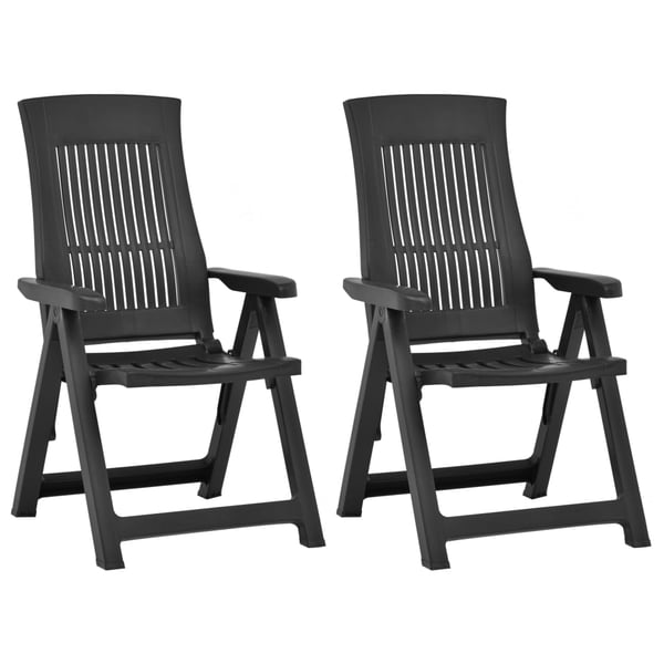 vidaXL Garden Reclining Chairs 2 pcs Plastic Mocca vidaXL Garden Reclining Chairs 2 pcs Plastic Mocca