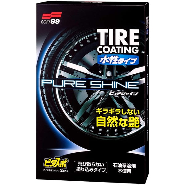 Soft99 Tire Coating - Pure Shine Soft99 Tire Coating - Pure Shine