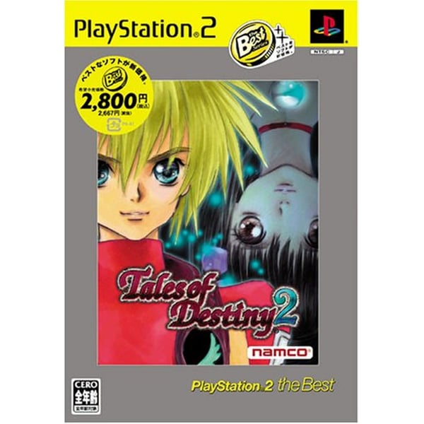 Sony PS2 Tales of Destiny 2 Sony PS2 Tales of Destiny 2