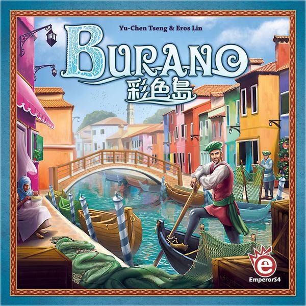 Buy Quick Simple Fun Games Burano Online in UAE Sharaf DG