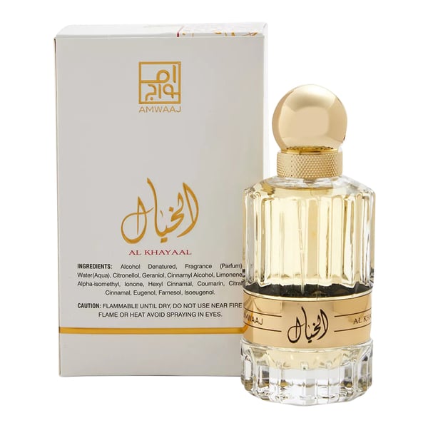 Amwaaj Al Khayaal Perfume For Women 100ml Eau de Parfum