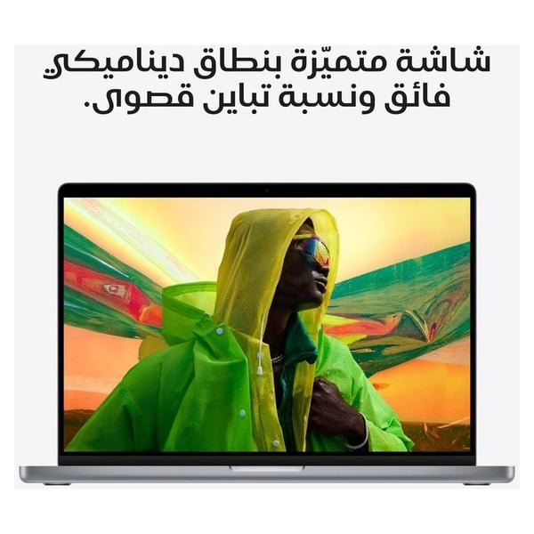 MacBook Pro 16-inch (2021) - M1 Pro Chip 16GB 512GB 16-core GPU Space Grey English/Arabic Keyboard - Middle East Version