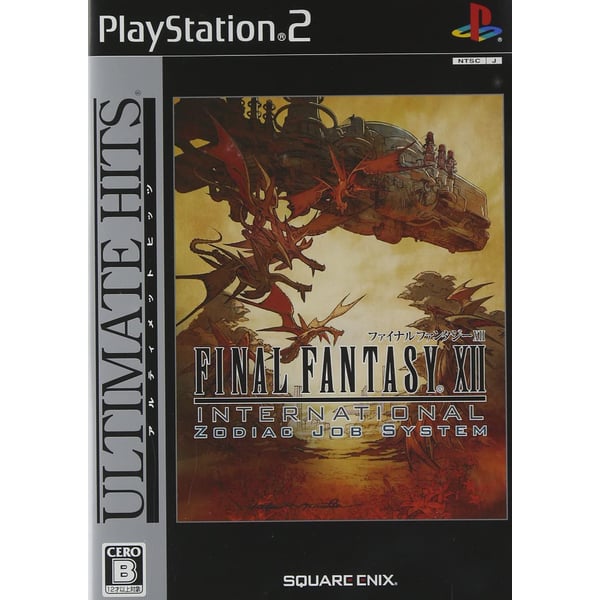 Sony PS2 Final Fantasy XII International Zodiac Job System Japan Sony PS2 Final Fantasy XII International Zodiac Job System Japan