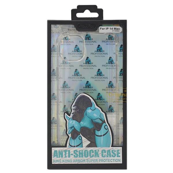 Atouch Anti-Burst Case For Iphone 14 Plus Atouch Anti-Burst Case For Iphone 14 Plus