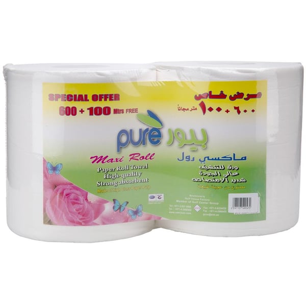 Pure 2Ply Maxi Roll Tissue (350 m, Pack of 2)