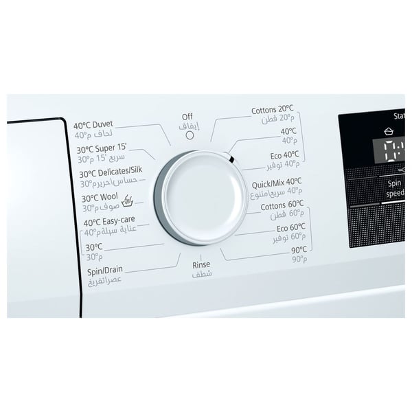 Siemens Front Load Washer 7 kg WM10J170GC Siemens Front Load Washer 7 kg WM10J170GC