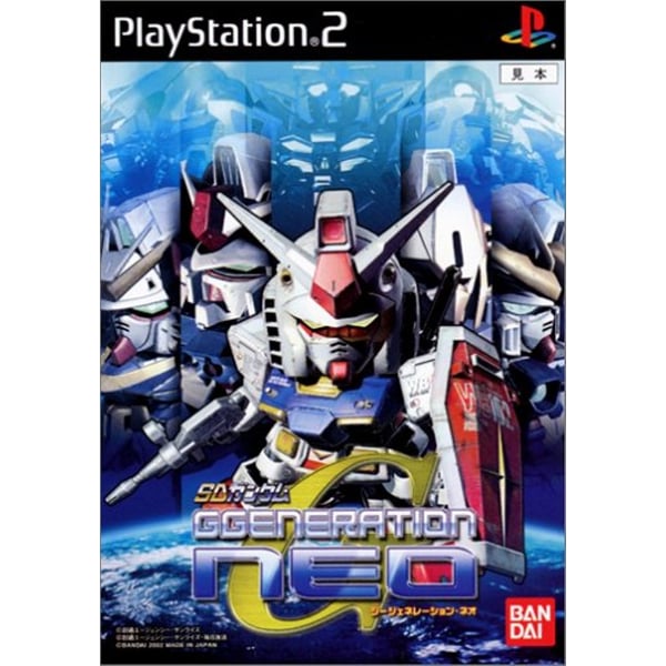 Sony PS2 SD Gundam G Generation Neo Sony PS2 SD Gundam G Generation Neo