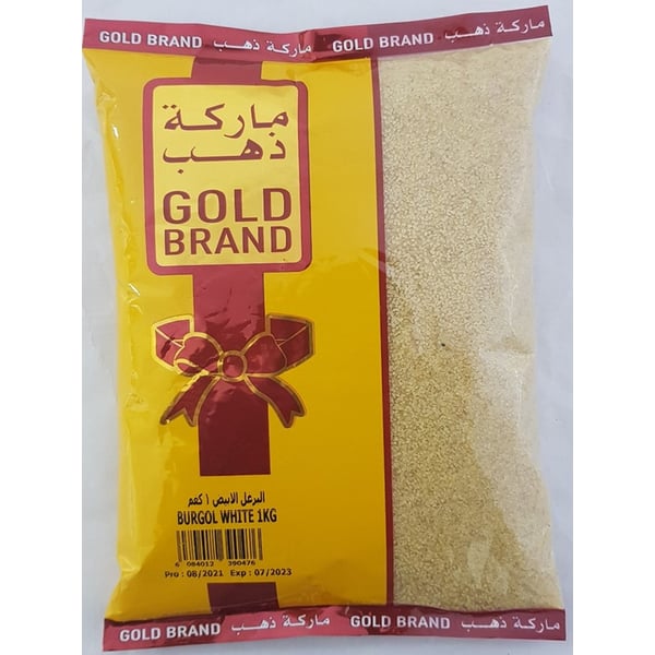 Gold Brand Burgol White 1kg