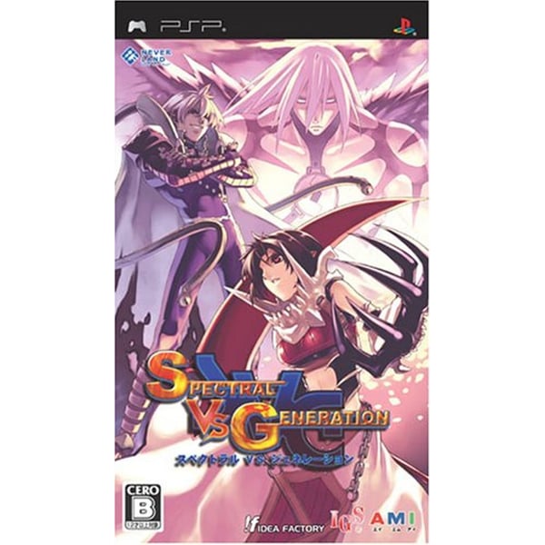 Sony PSP Spectral vs. Generation Sony PSP Spectral vs. Generation