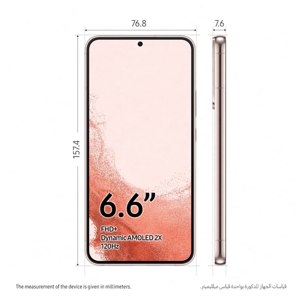Samsung Galaxy S22+ 5G 256GB Pink Gold Smartphone - Middle East Version Samsung Galaxy S22+ 5G 256GB Pink Gold Smartphone - Middle East Version