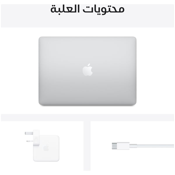 を安く買う 13インチ MacBookAir 2020 512GB 8GB M1 ノートPC