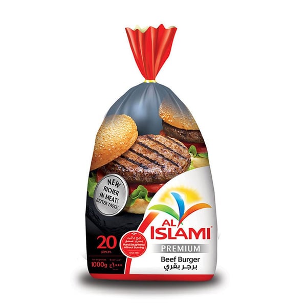 Al Islami Premium Beef Burger 1kg