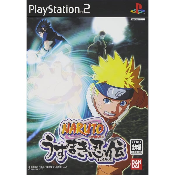Sony PS2 Naruto Uzumaki Chronicles Sony PS2 Naruto Uzumaki Chronicles