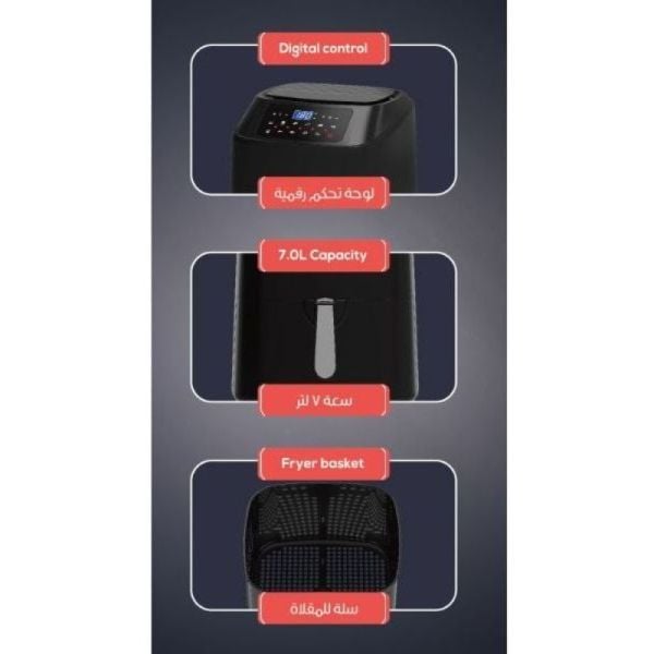 Power Air Fryer PAF580D Power Air Fryer PAF580D