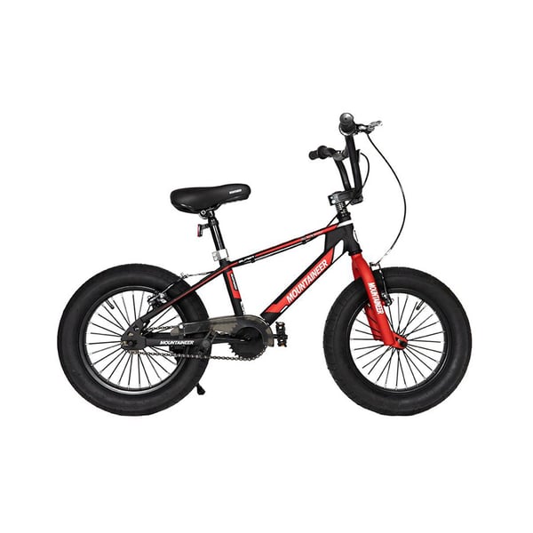 Mogoo Mountaineer Bike - Green, 20 inch Mogoo Mountaineer Bike - Green, 20 inch