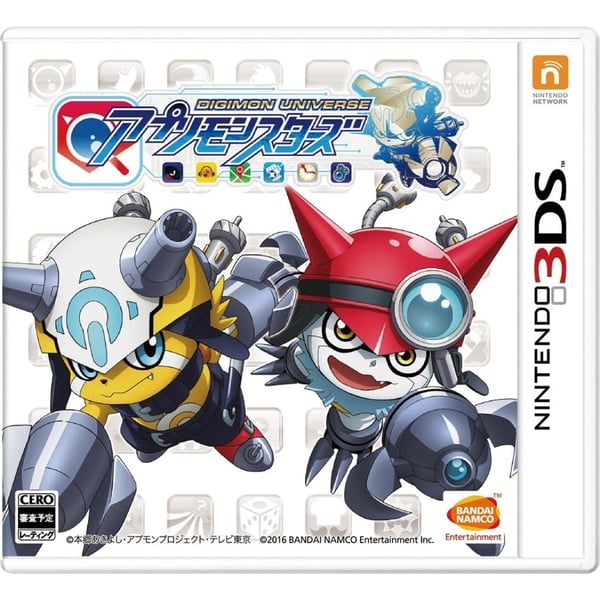 Nintendo 3DS Digimon Universe Appli Monsters