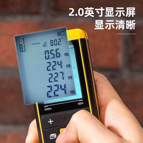 Deli Lithium-Electric Laser Rangefinder, 50m, DL331050 Deli Lithium-Electric Laser Rangefinder, 50m, DL331050