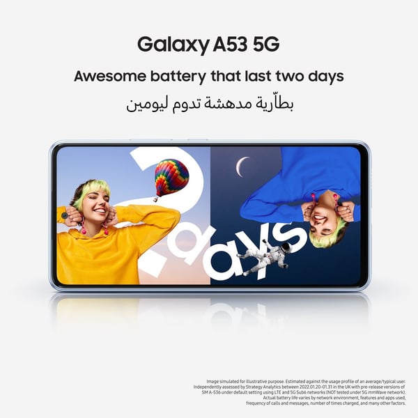 Samsung Galaxy A53 128GB Awesome White 5G Dual Sim Smartphone - Middle East Version Samsung Galaxy A53 128GB Awesome White 5G Dual Sim Smartphone - Middle East Version