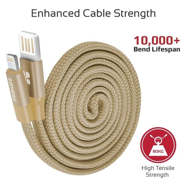 Promate Lightning Cable 1.2m Gold Promate Lightning Cable 1.2m Gold