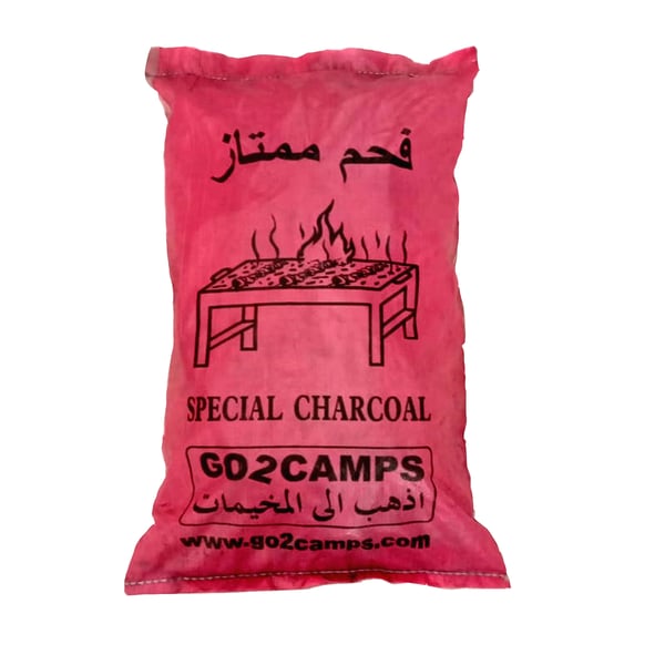 Buy Al Saqer Go2camps Hardwood Charcoal Bbq Natural Charcoal 10 Kg Online In Uae Sharaf Dg 6748