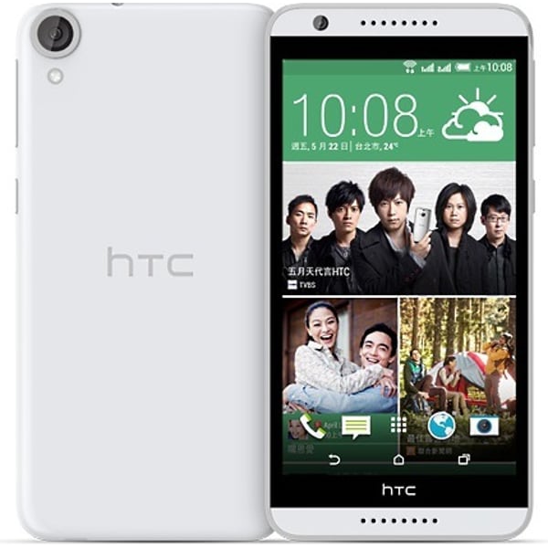 buy htc desire 820g dual sim