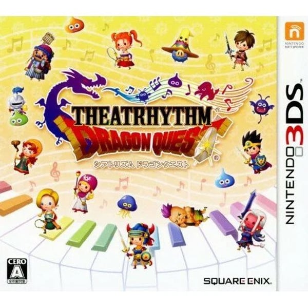 Nintendo 3ds Theatrhythm Dragon Quest Nintendo 3ds Theatrhythm Dragon Quest
