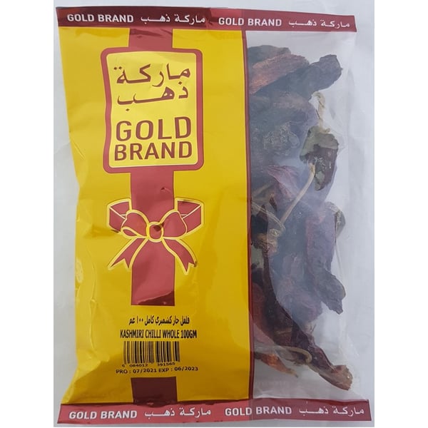 Gold Brand Kashmiri Chilli Whole 100gm price in Bahrain, Buy Gold Brand