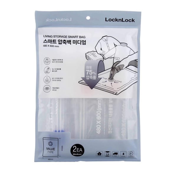 Smartbag Valve-type Medium Vacuum Bag (40 — 60 Cm, Pack Of 2) Smartbag Valve-type Medium Vacuum Bag (40 — 60 Cm, Pack Of 2)