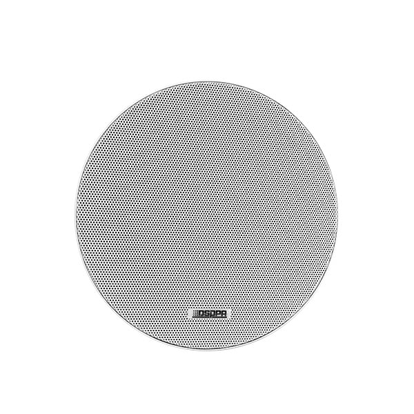 Dsppa Dsp5011 6w Frameless Ceiling Speaker