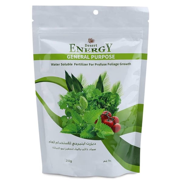 Desert Energy General Purpose Powder Fertilizer (250 g) Desert Energy General Purpose Powder Fertilizer (250 g)