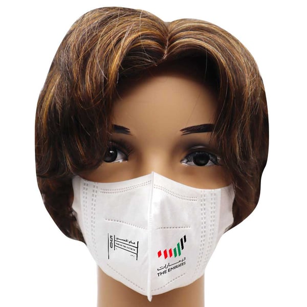 Medone National Day Logo 3D Face Mask For Adults 10 Pieces Medone National Day Logo 3D Face Mask For Adults 10 Pieces