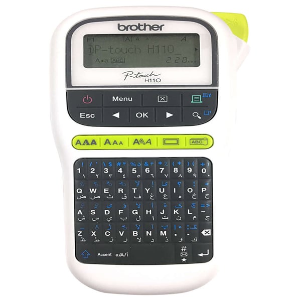 Brother PTH-110 Handheld English & Arabic Label Printer Brother PTH-110 Handheld English & Arabic Label Printer