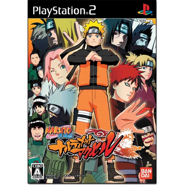 Sony PS2 Naruto Shippuuden Narutimate Accel Sony PS2 Naruto Shippuuden Narutimate Accel