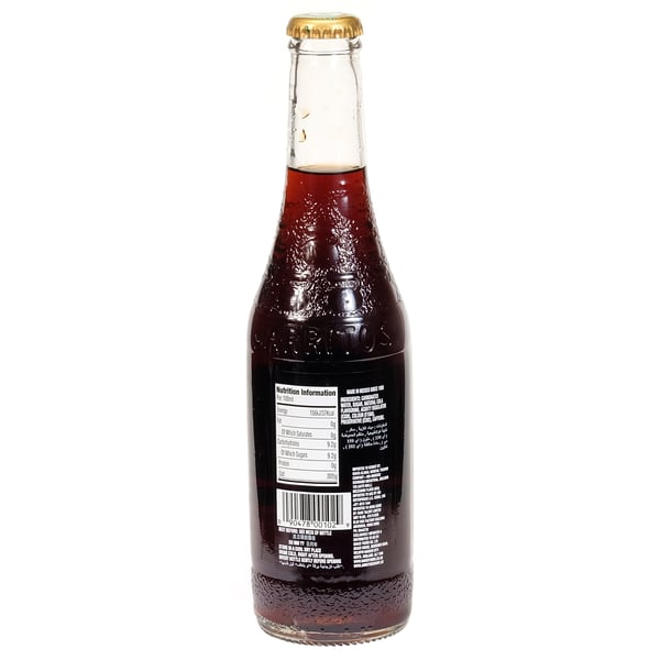 Jarritos Mexican Cola PACK 24 X 370ml