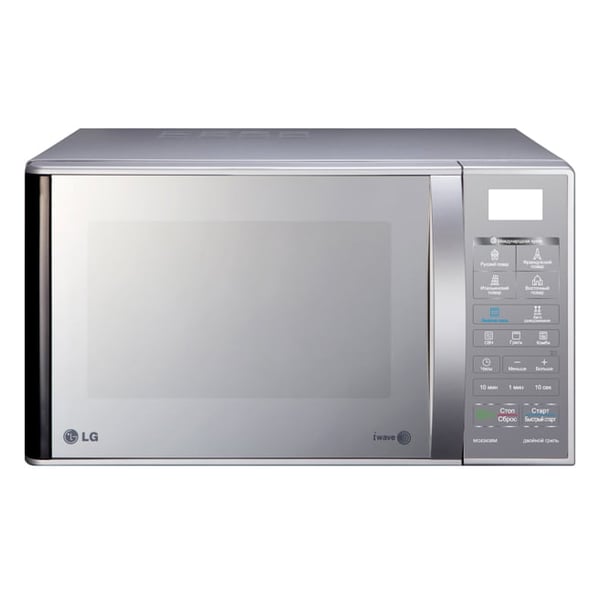 Lg latest deals microwave oven 2020