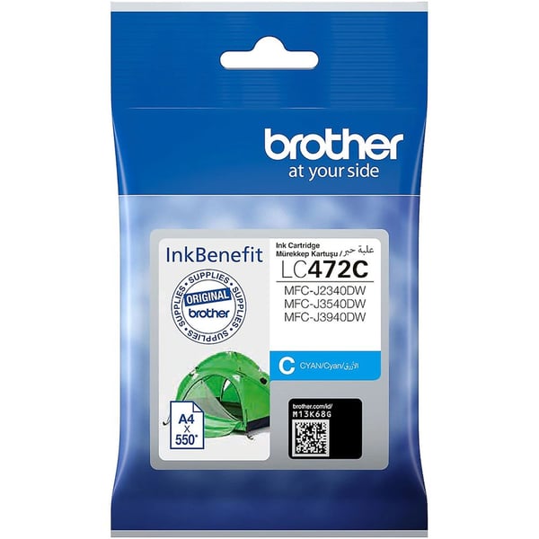 Brother Cartridge Cyan For MFCJ2340DW/MFCJ3540DW Brother Cartridge Cyan For MFCJ2340DW/MFCJ3540DW