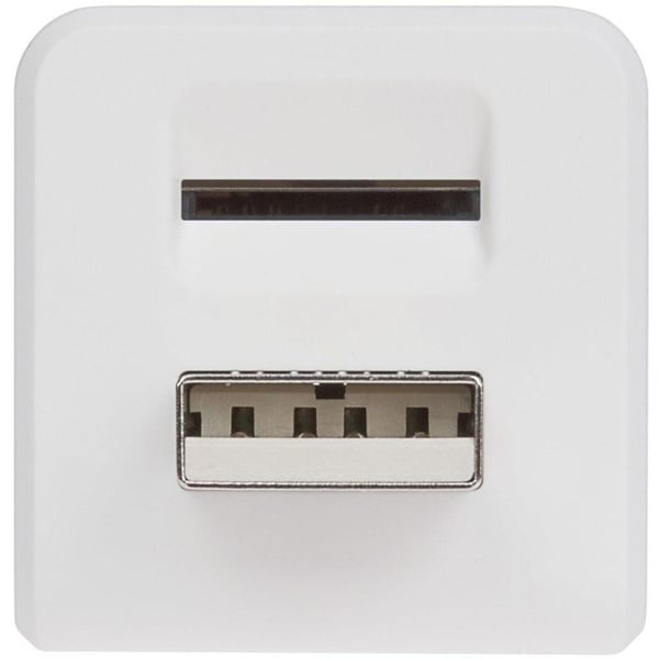 Maktar Qubii Backup iPhone/iPad White Maktar Qubii Backup iPhone/iPad White