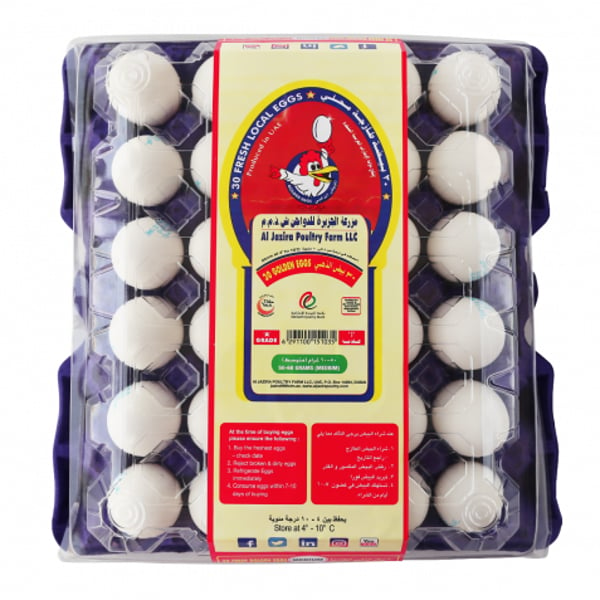 Buy Egg Medium Tray White Eggs Pack Of 30pcs Online In Uae Sharaf Dg