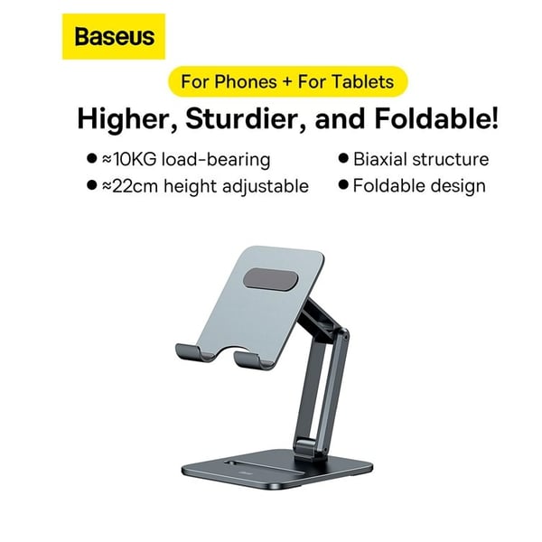 Baseus Desktop Biaxial Foldable Metal Stand Aluminum Alloy CNC Tablet Holder for iPad, iPad Pro, iPad Air (Under 13 inches Tablet) Baseus Desktop Biaxial Foldable Metal Stand Aluminum Alloy CNC Tablet Holder for iPad, iPad Pro, iPad Air (Under 13 inches Tablet)