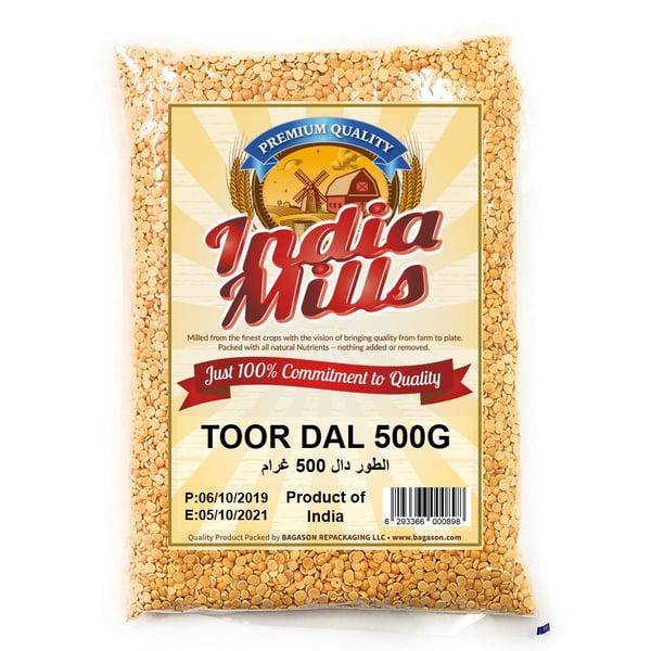 Toor Dal, 500 gm